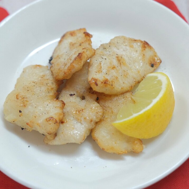 やわらかむね肉♡ソルトレモンチキン